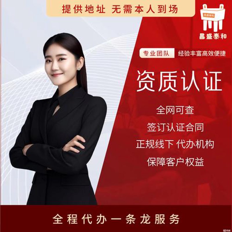 企业官网制作：构建高效品牌窗口的艺术