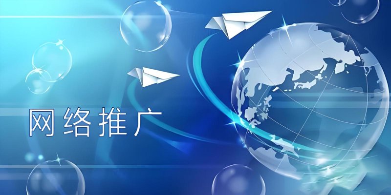商城网站开发：构建通往成功的新桥梁