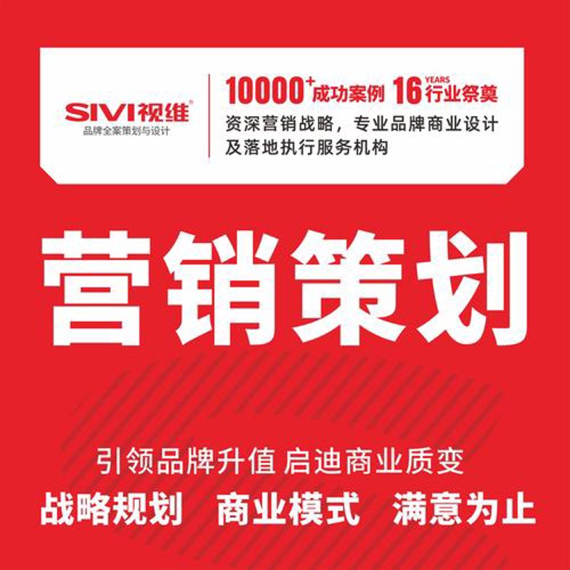 武汉网站建设——打造您的数字名片